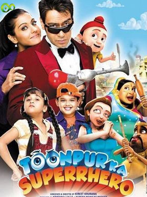 Toonpur Ka Superrhero 2010 Dub in Hindi Full Movie